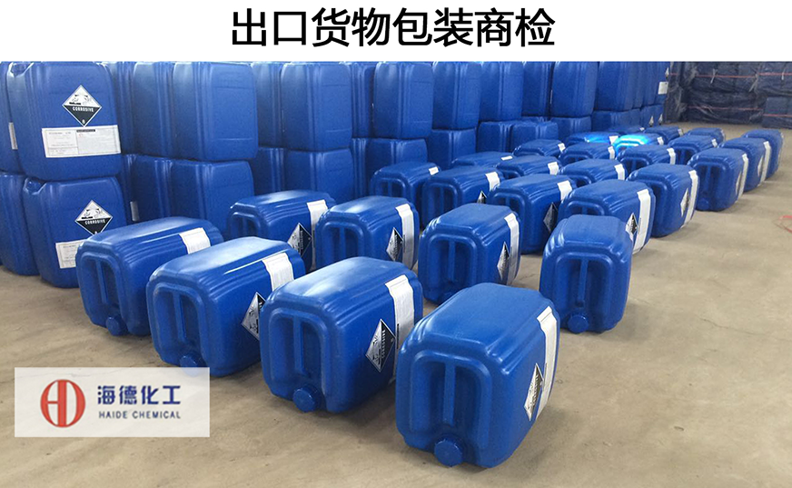 烷基磺酸钠出口