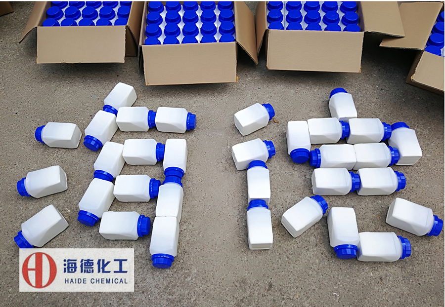 铬雾抑制剂价格